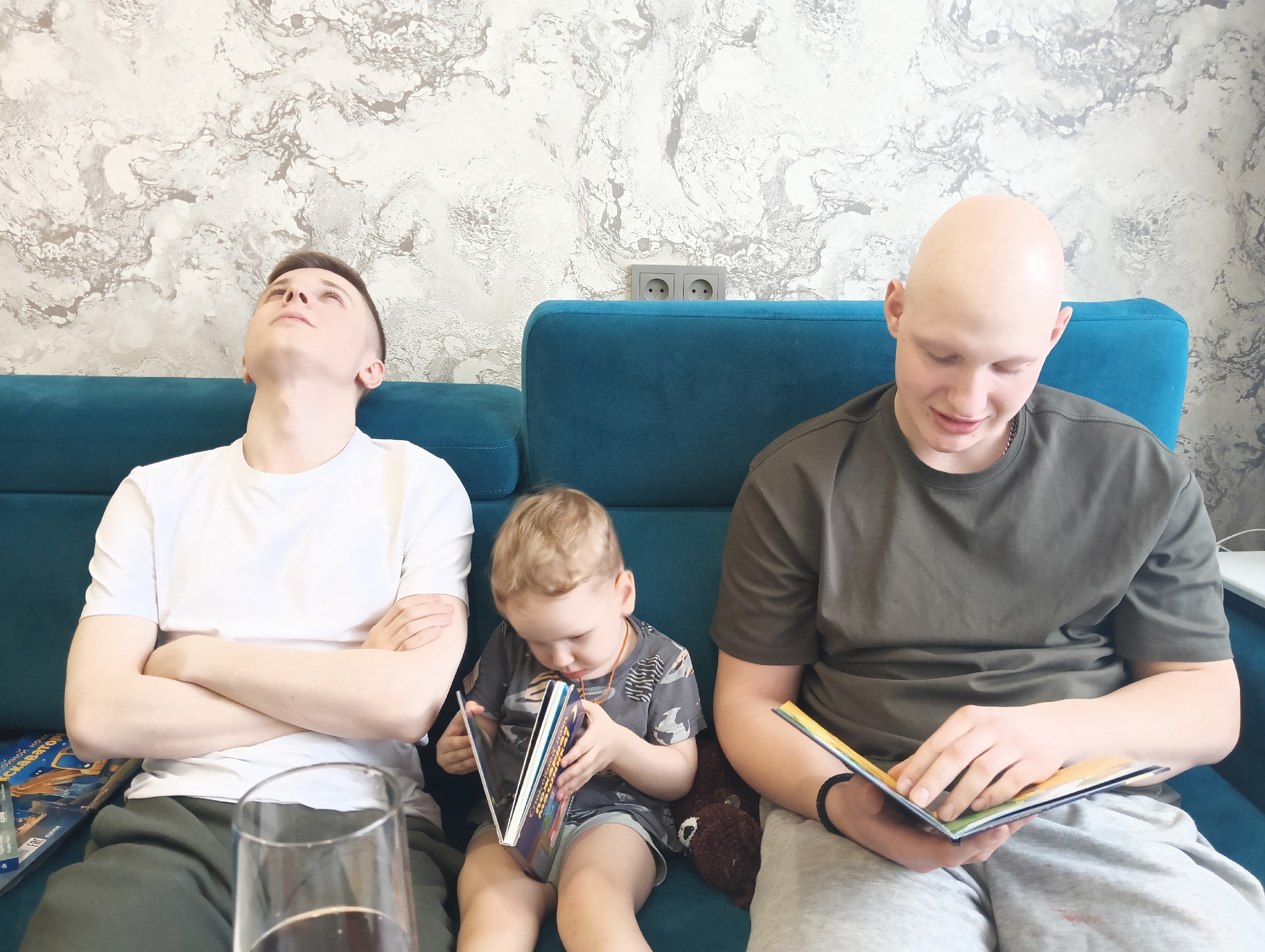 День рождение